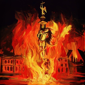 Pyrokinesis — Веснушки